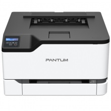 奔图（PANTUM） CP2200DW 彩色激光自动双面无线打印机