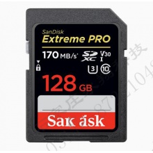闪迪（SanDisk）128GB SD存储卡 U3 C10 V30 4K至尊超