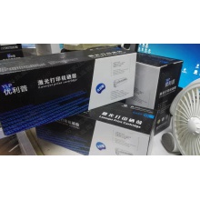 优力普CF401粉盒m277dw粉盒M252n m252dw m274n m277n打印机碳粉盒 青色 标准量cf401a硒鼓墨盒（1400页）