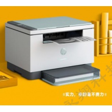 惠普（HP）MFP M132snw黑白激光多功能一体机 打印、复印、扫描 M132snw（打印复印扫描+无线+有线+输稿器)