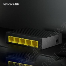 磊科（netcore）S5G 5口千兆交换机