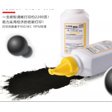 科密 碳粉 HPMFPM148dw