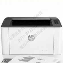 惠普（HP）打印机 208dw