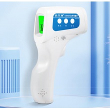 倍尔康（Berrcom）电子体温计温度计成人婴儿通用额温枪体温表儿童医用家用红外体温计JXB-178