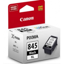 佳能（Canon）PG845/CL846打印机墨盒适TS3380 3180 MG3080 2580S 高容PG-845XL黑色（约300页）