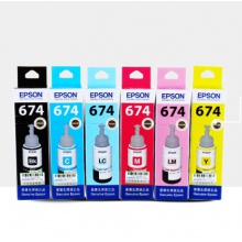 爱普生（EPSON）原装T674墨水适用L801 1800 850 810 805打印机补充墨水 T6742蓝/青色墨水