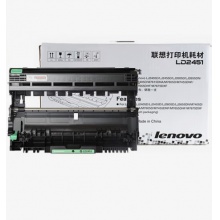 联想（Lenovo）LT2451 LD2451原装硒鼓墨粉盒适用于M7450PRO