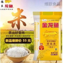 金龙鱼大米 5kg