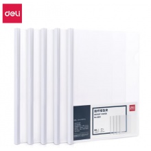 得力5901抽杆夹(白)(只)