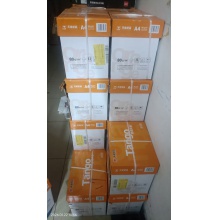 新橙天章A4打印纸 80g5包装